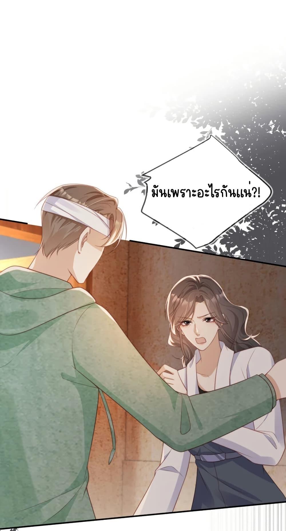 Manga-lc-com อ่านมังงะ อ่านการ์ตูน ออนไลน์ ฟรี AfterRebirth, ตอนที่ 1 2 3 4 5 6 7 8 9 10 11 12 13 14 ฟรี ไม่มีโฆษณา Manga-lc - อ่าน มังงะ อ่าน การ์ตูน ออนไลน์ อ่านมังงะ ฟรี