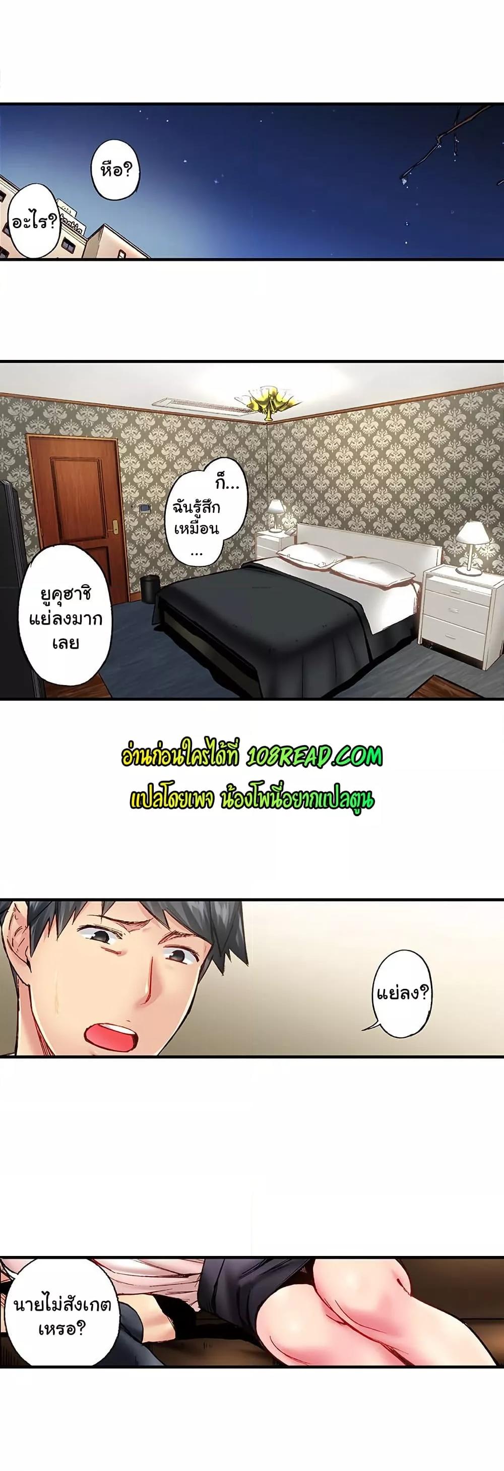Doujin-Lc- อ่าน โดจิน มังฮวา เกาหลี ญี่ปุ่น จีน แปลไทย Simple Yet Sexy ตอนที่ 1 2 3 4 5 6 7 8 9 10 11 12 13 14 ฟรี ไม่มีโฆษณา อ่าน โดจิน Manhwa เกาหลี ญี่ปุ่น จีน เรามีครบ คัดมาให้เน้นๆ โดจิน 18+ รับประกันความฟินโดย  Doujin Lc