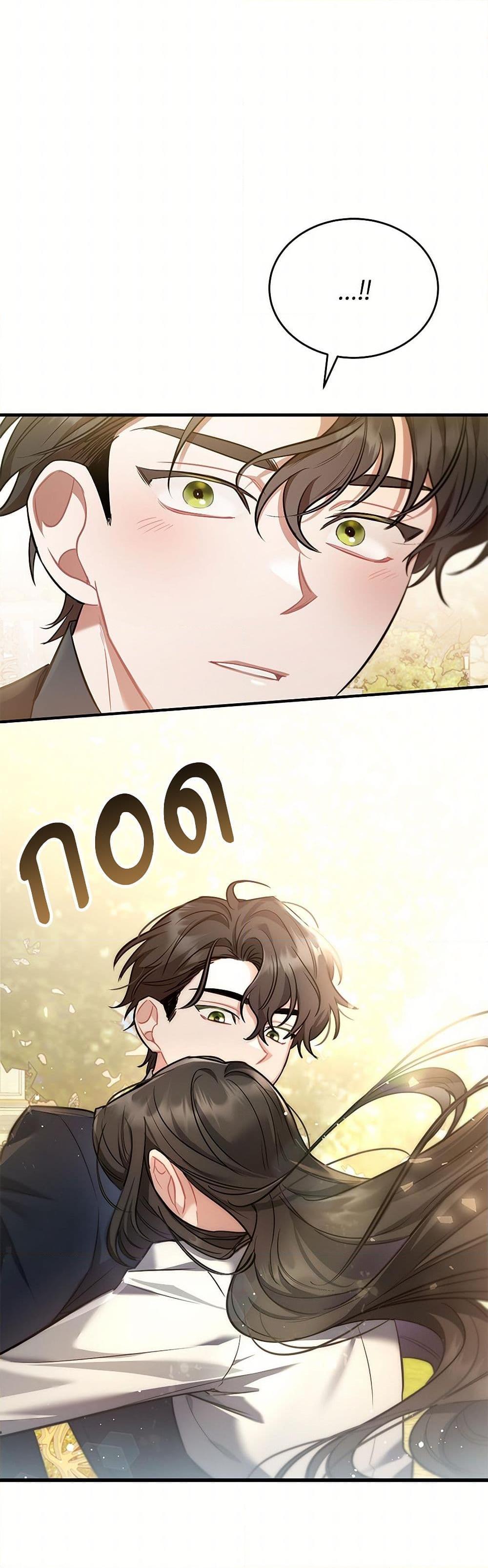 Manga-lc-com อ่านมังงะ อ่านการ์ตูน ออนไลน์ ฟรี The Night Without Shadows ตอนที่ 1 2 3 4 5 6 7 8 9 10 11 12 13 14 ฟรี ไม่มีโฆษณา Manga-lc - อ่าน มังงะ อ่าน การ์ตูน ออนไลน์ อ่านมังงะ ฟรี