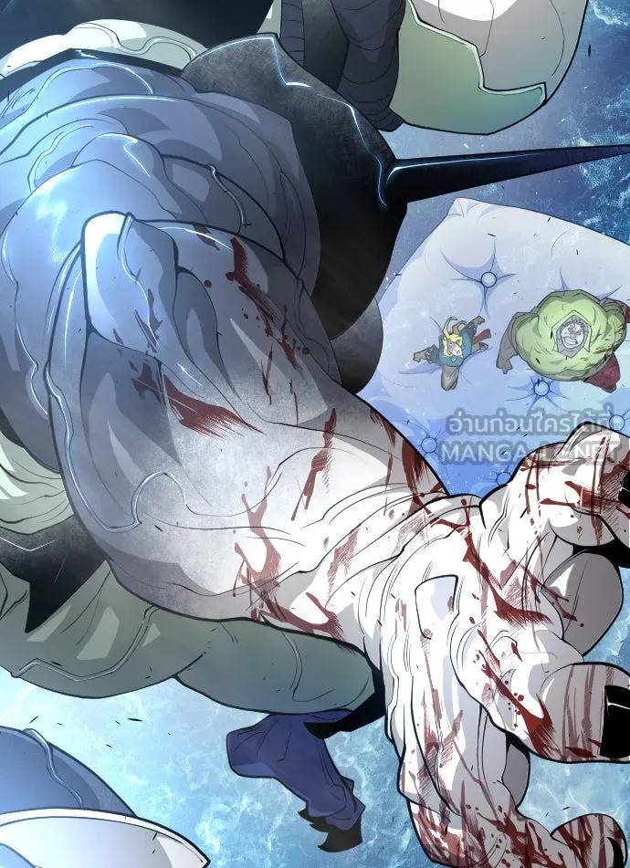 ยุคแห่งยอดมนุษย์ ตอนที่ 36 รูปที่ 36