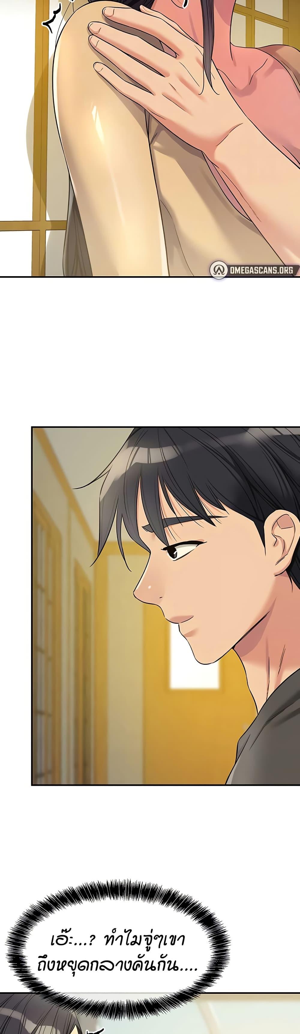 Doujin-Lc- อ่าน โดจิน มังฮวา เกาหลี ญี่ปุ่น จีน แปลไทย Glory Hole ตอนที่ 1 2 3 4 5 6 7 8 9 10 11 12 13 14 ฟรี ไม่มีโฆษณา อ่าน โดจิน Manhwa เกาหลี ญี่ปุ่น จีน เรามีครบ คัดมาให้เน้นๆ โดจิน 18+ รับประกันความฟินโดย  Doujin Lc
