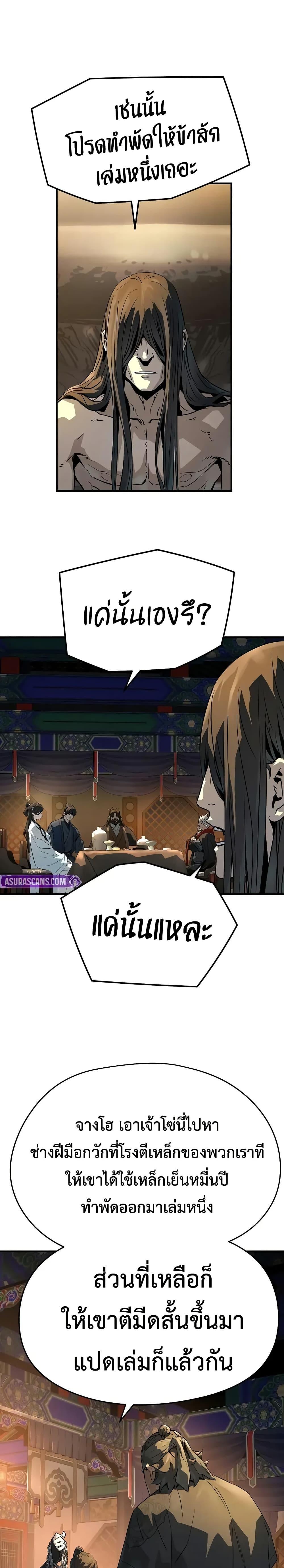 Manga-lc-com อ่านมังงะ อ่านการ์ตูน ออนไลน์ ฟรี Absolute Regression ตอนที่ 1 2 3 4 5 6 7 8 9 10 11 12 13 14 ฟรี ไม่มีโฆษณา Manga-lc - อ่าน มังงะ อ่าน การ์ตูน ออนไลน์ อ่านมังงะ ฟรี