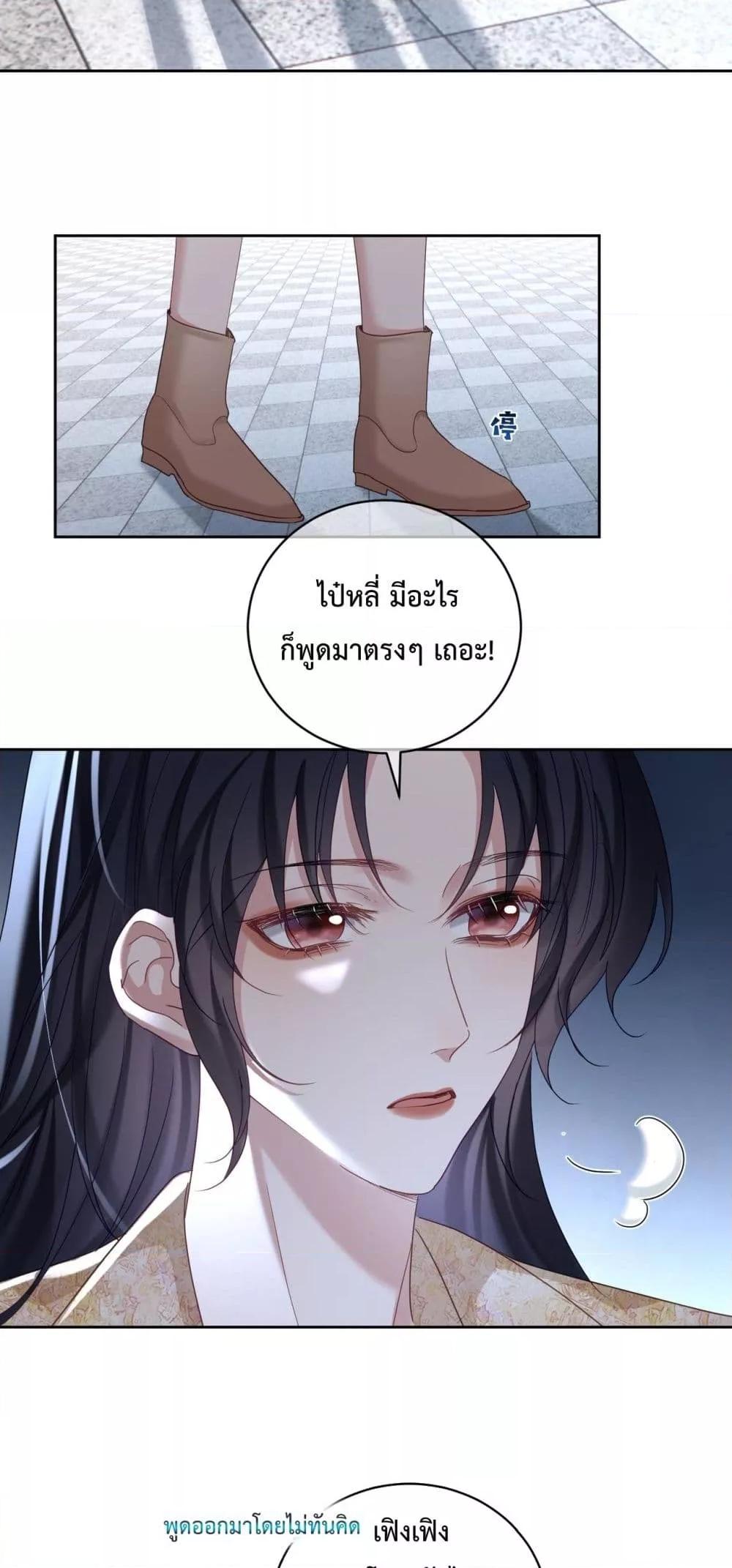 Manga-lc-com อ่านมังงะ อ่านการ์ตูน ออนไลน์ ฟรี SuddenBaby–ป ตอนที่ 1 2 3 4 5 6 7 8 9 10 11 12 13 14 ฟรี ไม่มีโฆษณา Manga-lc - อ่าน มังงะ อ่าน การ์ตูน ออนไลน์ อ่านมังงะ ฟรี