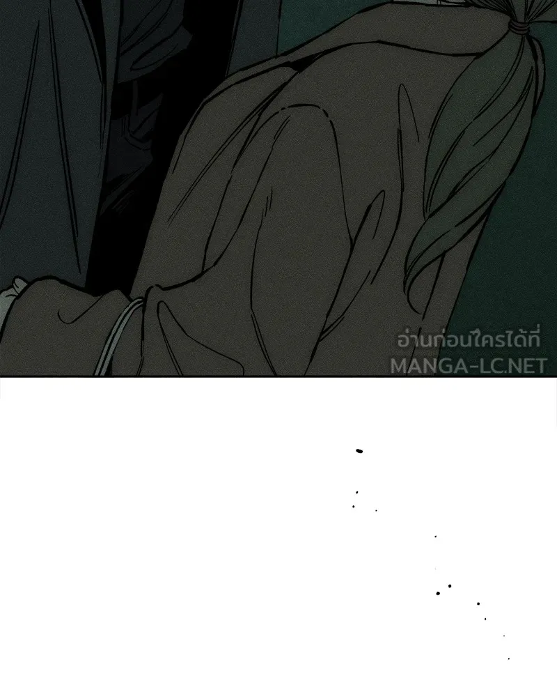 บุปผารุ่มราคะ ตอนที่ 34 รูปที่ 93