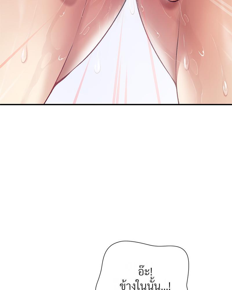 Doujin-Lc- อ่าน โดจิน มังฮวา เกาหลี ญี่ปุ่น จีน แปลไทย Delirious Diary ตอนที่ 1 2 3 4 5 6 7 8 9 10 11 12 13 14 ฟรี ไม่มีโฆษณา อ่าน โดจิน Manhwa เกาหลี ญี่ปุ่น จีน เรามีครบ คัดมาให้เน้นๆ โดจิน 18+ รับประกันความฟินโดย  Doujin Lc