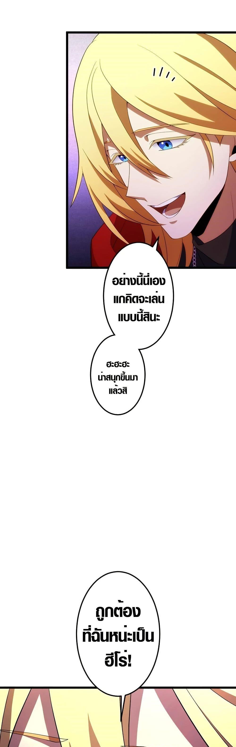 Manga-lc-com อ่านมังงะ อ่านการ์ตูน ออนไลน์ ฟรี Because I’m Super Lucky, I Got a Second Chance at Life ตอนที่ 1 2 3 4 5 6 7 8 9 10 11 12 13 14 ฟรี ไม่มีโฆษณา Manga-lc - อ่าน มังงะ อ่าน การ์ตูน ออนไลน์ อ่านมังงะ ฟรี