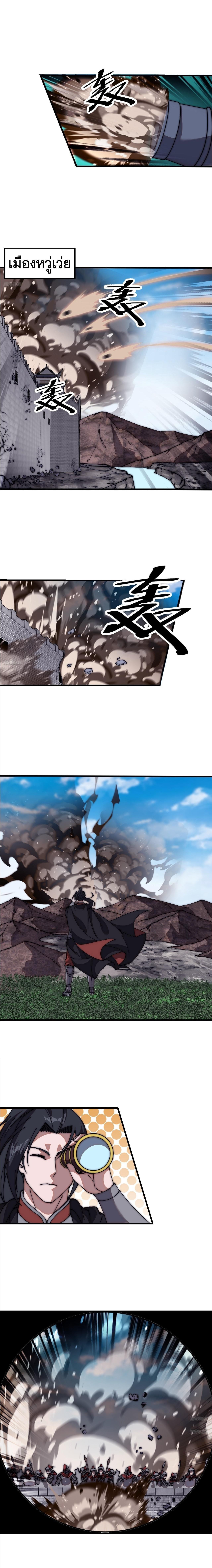 Manga-lc-com อ่านมังงะ อ่านการ์ตูน ออนไลน์ ฟรี It Starts With A Mountain ตอนที่ 1 2 3 4 5 6 7 8 9 10 11 12 13 14 ฟรี ไม่มีโฆษณา Manga-lc - อ่าน มังงะ อ่าน การ์ตูน ออนไลน์ อ่านมังงะ ฟรี