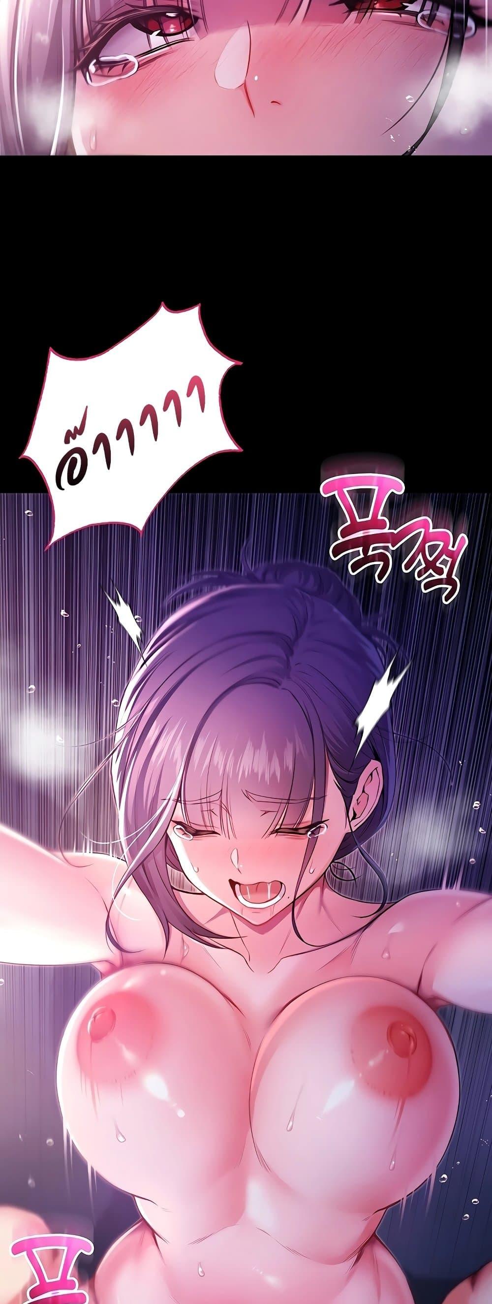 Doujin-Lc- อ่าน โดจิน มังฮวา เกาหลี ญี่ปุ่น จีน แปลไทย I Am a Vampire ตอนที่ 1 2 3 4 5 6 7 8 9 10 11 12 13 14 ฟรี ไม่มีโฆษณา อ่าน โดจิน Manhwa เกาหลี ญี่ปุ่น จีน เรามีครบ คัดมาให้เน้นๆ โดจิน 18+ รับประกันความฟินโดย  Doujin Lc