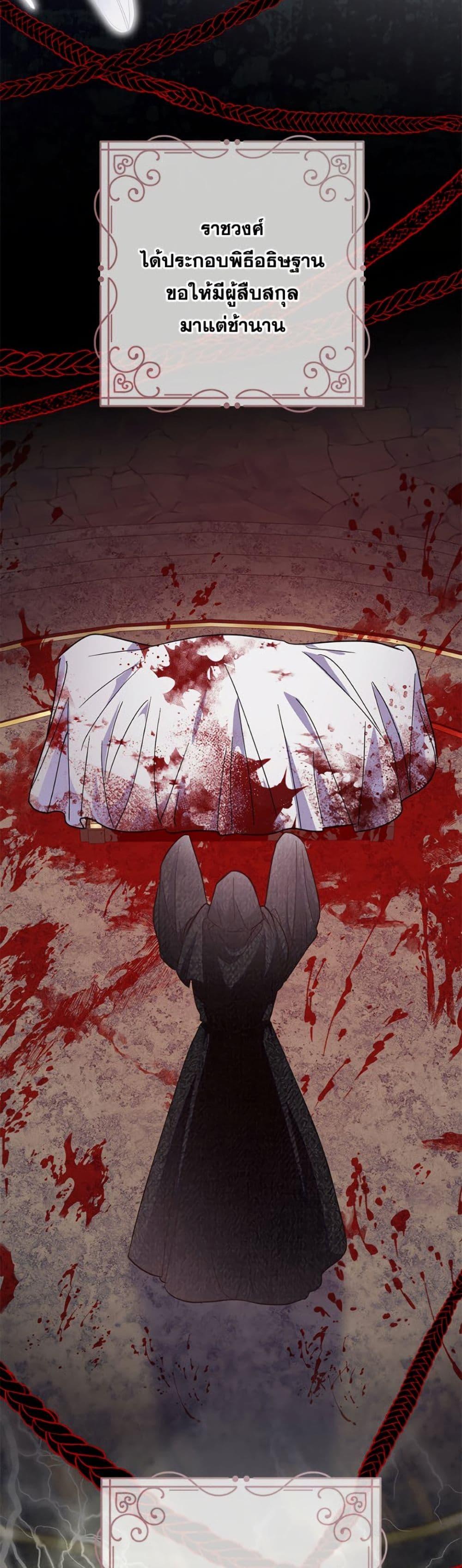 Manga-lc-com อ่านมังงะ อ่านการ์ตูน ออนไลน์ ฟรี The Bad Ending Of The Otome Game ตอนที่ 1 2 3 4 5 6 7 8 9 10 11 12 13 14 ฟรี ไม่มีโฆษณา Manga-lc - อ่าน มังงะ อ่าน การ์ตูน ออนไลน์ อ่านมังงะ ฟรี