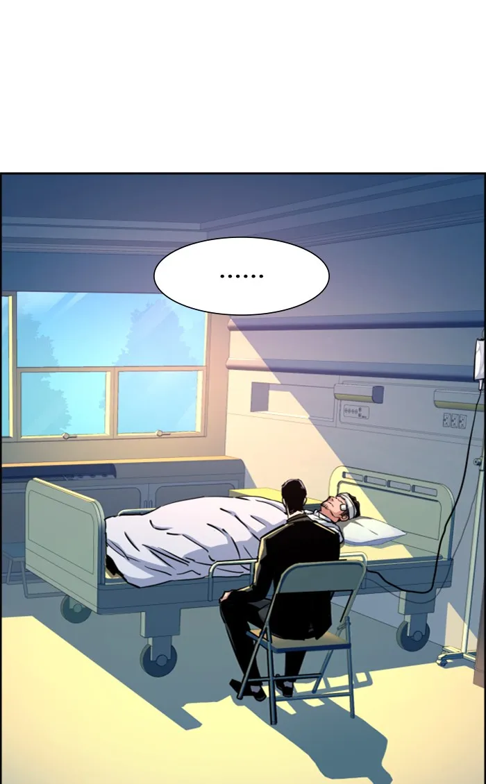 พี่ชายสายบอดี้การ์ด ตอนที่ 83 รูปที่ 52