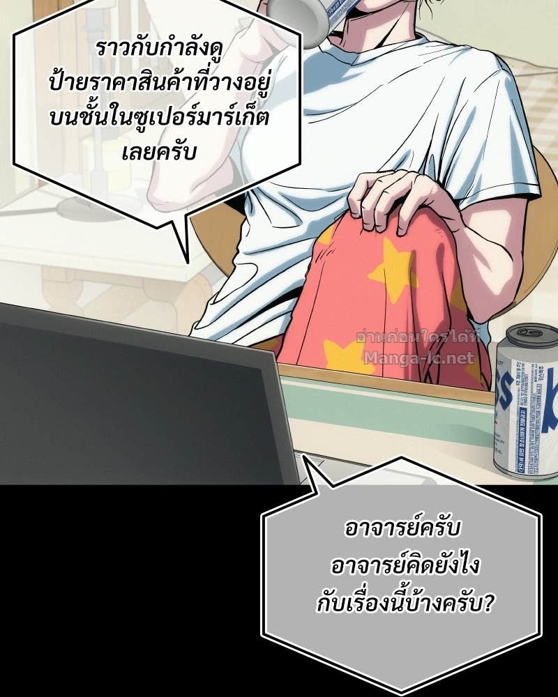 Doujin-Lc- อ่าน โดจิน มังฮวา เกาหลี ญี่ปุ่น จีน แปลไทย บอกมาค่าตัวเท่าไหร่ ตอนที่ 1 2 3 4 5 6 7 8 9 10 11 12 13 14 ฟรี ไม่มีโฆษณา อ่าน โดจิน Manhwa เกาหลี ญี่ปุ่น จีน เรามีครบ คัดมาให้เน้นๆ โดจิน 18+ รับประกันความฟินโดย Doujin Lc
