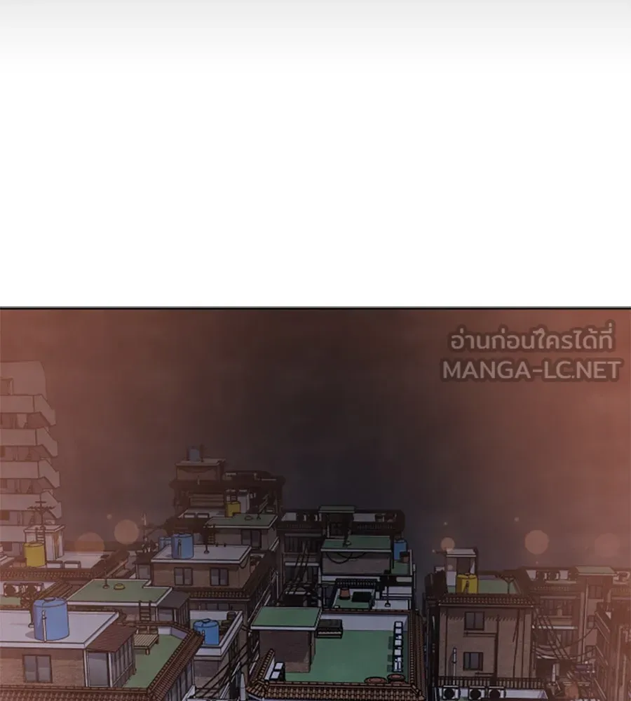 เหตุผลของคนไม่อยากอยู่ ตอนที่ 51 รูปที่ 72