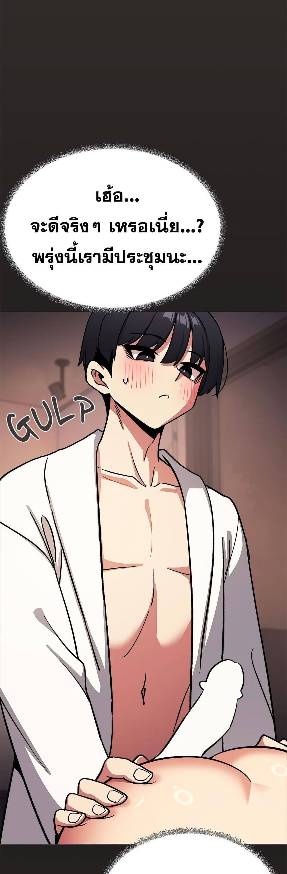 Doujin-Lc- อ่าน โดจิน มังฮวา เกาหลี ญี่ปุ่น จีน แปลไทย Stop Smoking ตอนที่ 1 2 3 4 5 6 7 8 9 10 11 12 13 14 ฟรี ไม่มีโฆษณา อ่าน โดจิน Manhwa เกาหลี ญี่ปุ่น จีน เรามีครบ คัดมาให้เน้นๆ โดจิน 18+ รับประกันความฟินโดย  Doujin Lc