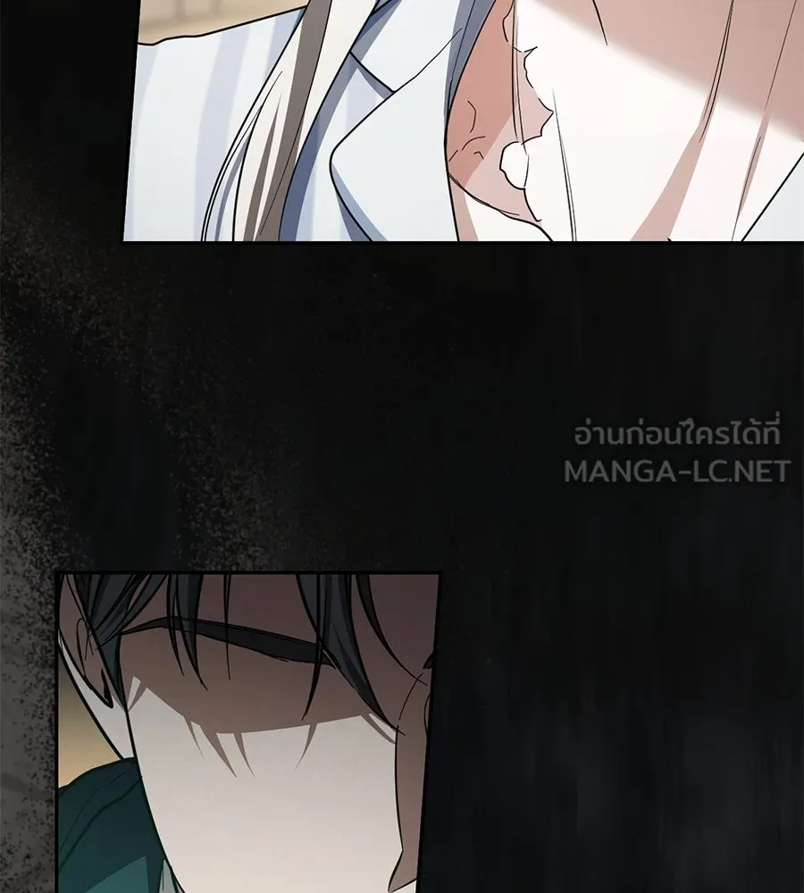 เรือนจำรัก ตอนที่ 45 รูปที่ 69