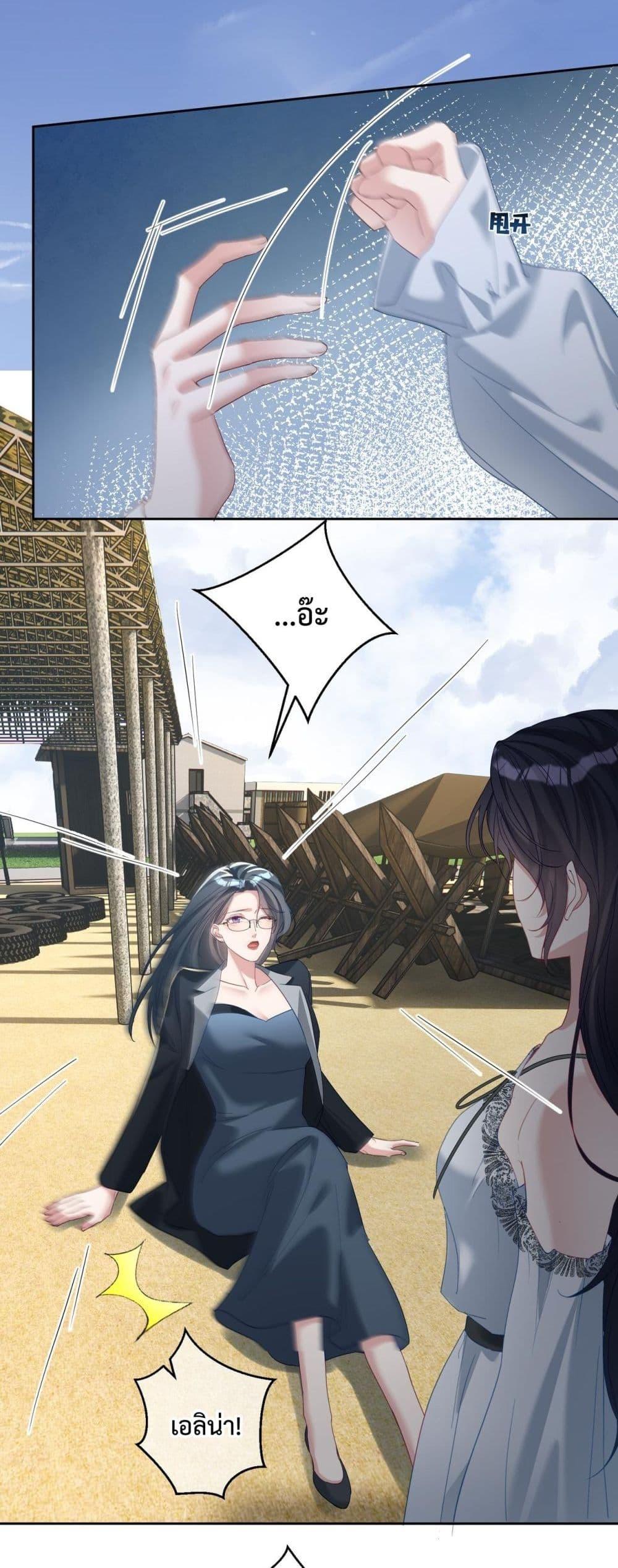 Manga-lc-com อ่านมังงะ อ่านการ์ตูน ออนไลน์ ฟรี SuddenBaby–ป ตอนที่ 1 2 3 4 5 6 7 8 9 10 11 12 13 14 ฟรี ไม่มีโฆษณา Manga-lc - อ่าน มังงะ อ่าน การ์ตูน ออนไลน์ อ่านมังงะ ฟรี