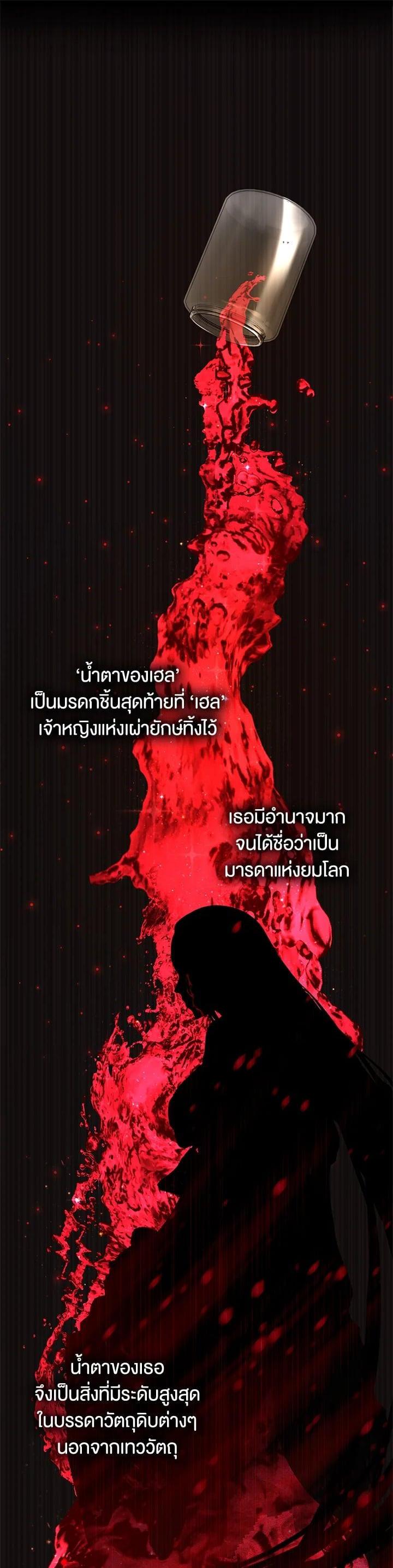 Manga-lc-com อ่านมังงะ อ่านการ์ตูน ออนไลน์ ฟรี Second Life Ranker ตอนที่ 1 2 3 4 5 6 7 8 9 10 11 12 13 14 ฟรี ไม่มีโฆษณา Manga-lc - อ่าน มังงะ อ่าน การ์ตูน ออนไลน์ อ่านมังงะ ฟรี