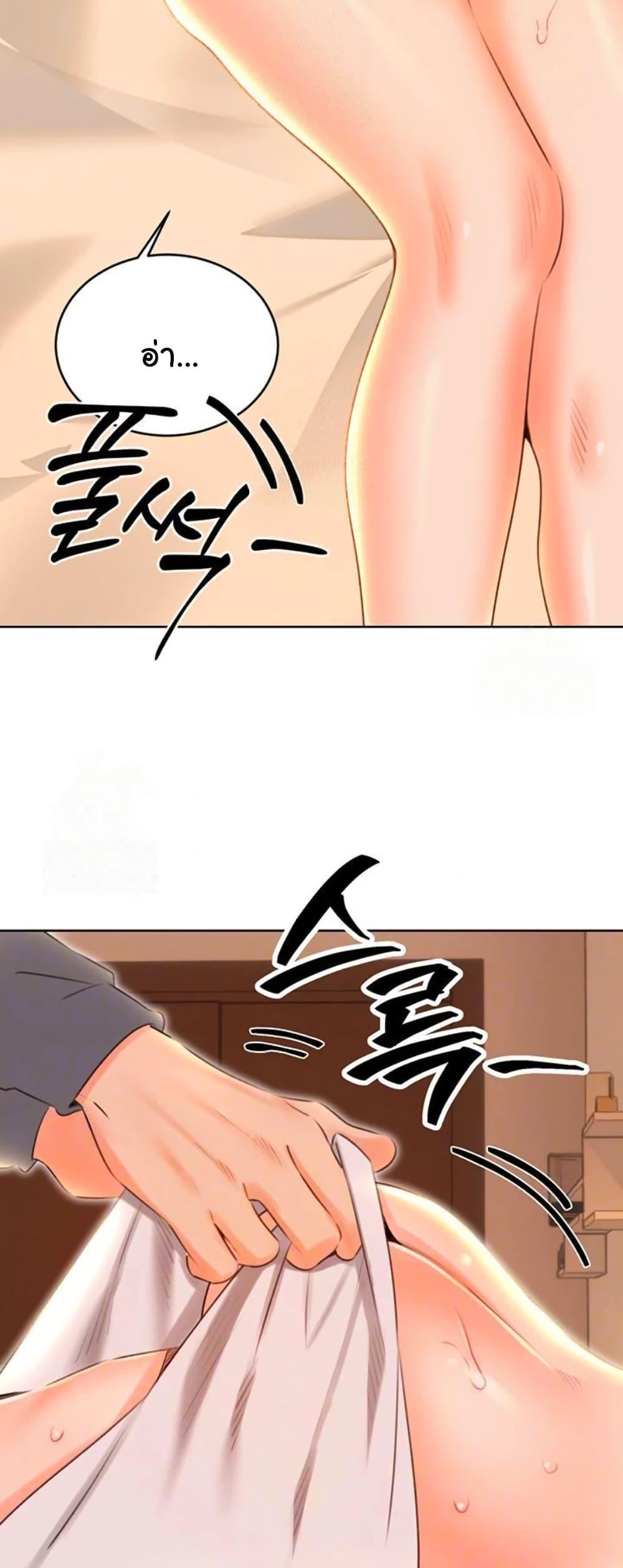 Doujin-Lc- อ่าน โดจิน มังฮวา เกาหลี ญี่ปุ่น จีน แปลไทย Lottery Ticket ตอนที่ 1 2 3 4 5 6 7 8 9 10 11 12 13 14 ฟรี ไม่มีโฆษณา อ่าน โดจิน Manhwa เกาหลี ญี่ปุ่น จีน เรามีครบ คัดมาให้เน้นๆ โดจิน 18+ รับประกันความฟินโดย  Doujin Lc
