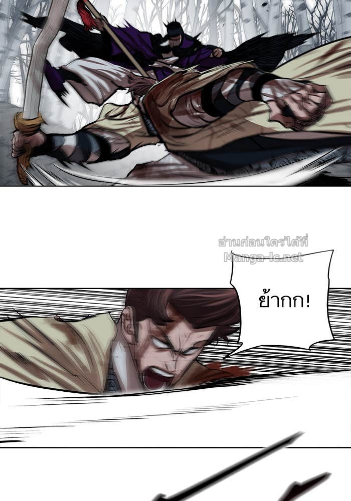 Doujin-Lc- อ่าน โดจิน มังฮวา เกาหลี ญี่ปุ่น จีน แปลไทย องครักษ์แห่งอัครสกุลจาง ตอนที่ 1 2 3 4 5 6 7 8 9 10 11 12 13 14 ฟรี ไม่มีโฆษณา อ่าน โดจิน Manhwa เกาหลี ญี่ปุ่น จีน เรามีครบ คัดมาให้เน้นๆ โดจิน 18+ รับประกันความฟินโดย Doujin Lc