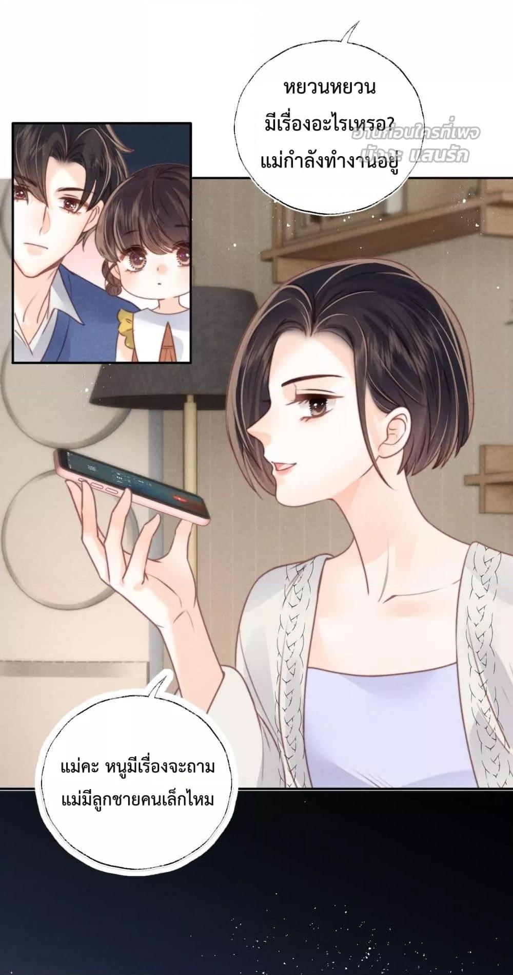 Manga-lc-com อ่านมังงะ อ่านการ์ตูน ออนไลน์ ฟรี 3YearOldFort ตอนที่ 1 2 3 4 5 6 7 8 9 10 11 12 13 14 ฟรี ไม่มีโฆษณา Manga-lc - อ่าน มังงะ อ่าน การ์ตูน ออนไลน์ อ่านมังงะ ฟรี