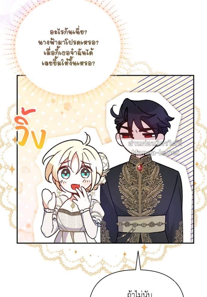 Doujin-Lc- อ่าน โดจิน มังฮวา เกาหลี ญี่ปุ่น จีน แปลไทย คิดว่าการบิดเบือนต้นฉบับ มันทำได้ง่าย ๆ หรือไง ตอนที่ 1 2 3 4 5 6 7 8 9 10 11 12 13 14 ฟรี ไม่มีโฆษณา อ่าน โดจิน Manhwa เกาหลี ญี่ปุ่น จีน เรามีครบ คัดมาให้เน้นๆ โดจิน 18+ รับประกันความฟินโดย Doujin Lc