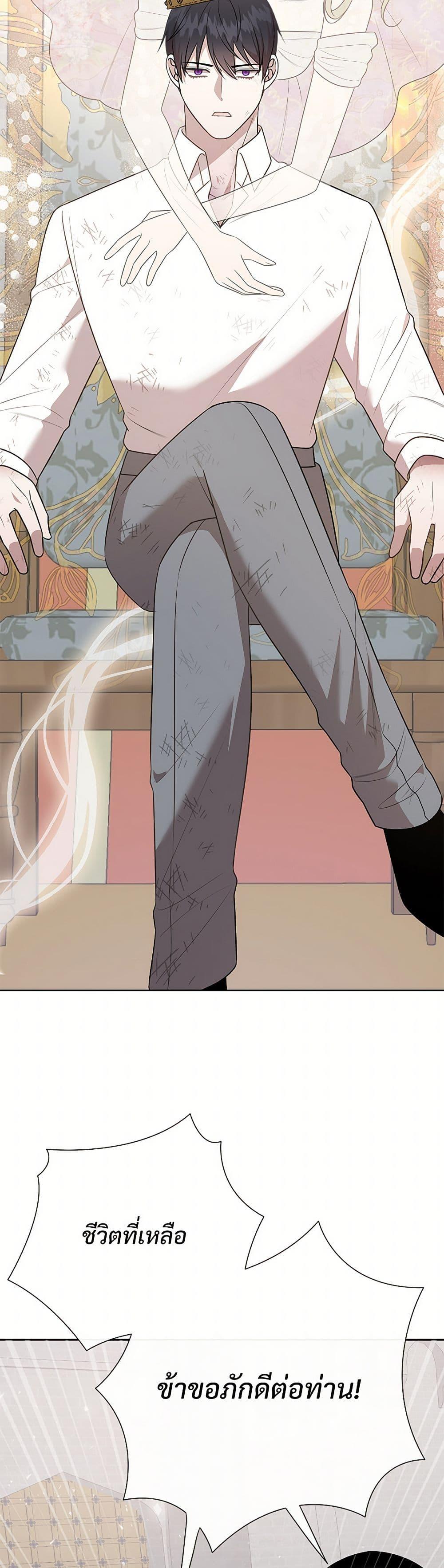 Manga-lc-com อ่านมังงะ อ่านการ์ตูน ออนไลน์ ฟรี Please Don’t Eat Me! ตอนที่ 1 2 3 4 5 6 7 8 9 10 11 12 13 14 ฟรี ไม่มีโฆษณา Manga-lc - อ่าน มังงะ อ่าน การ์ตูน ออนไลน์ อ่านมังงะ ฟรี