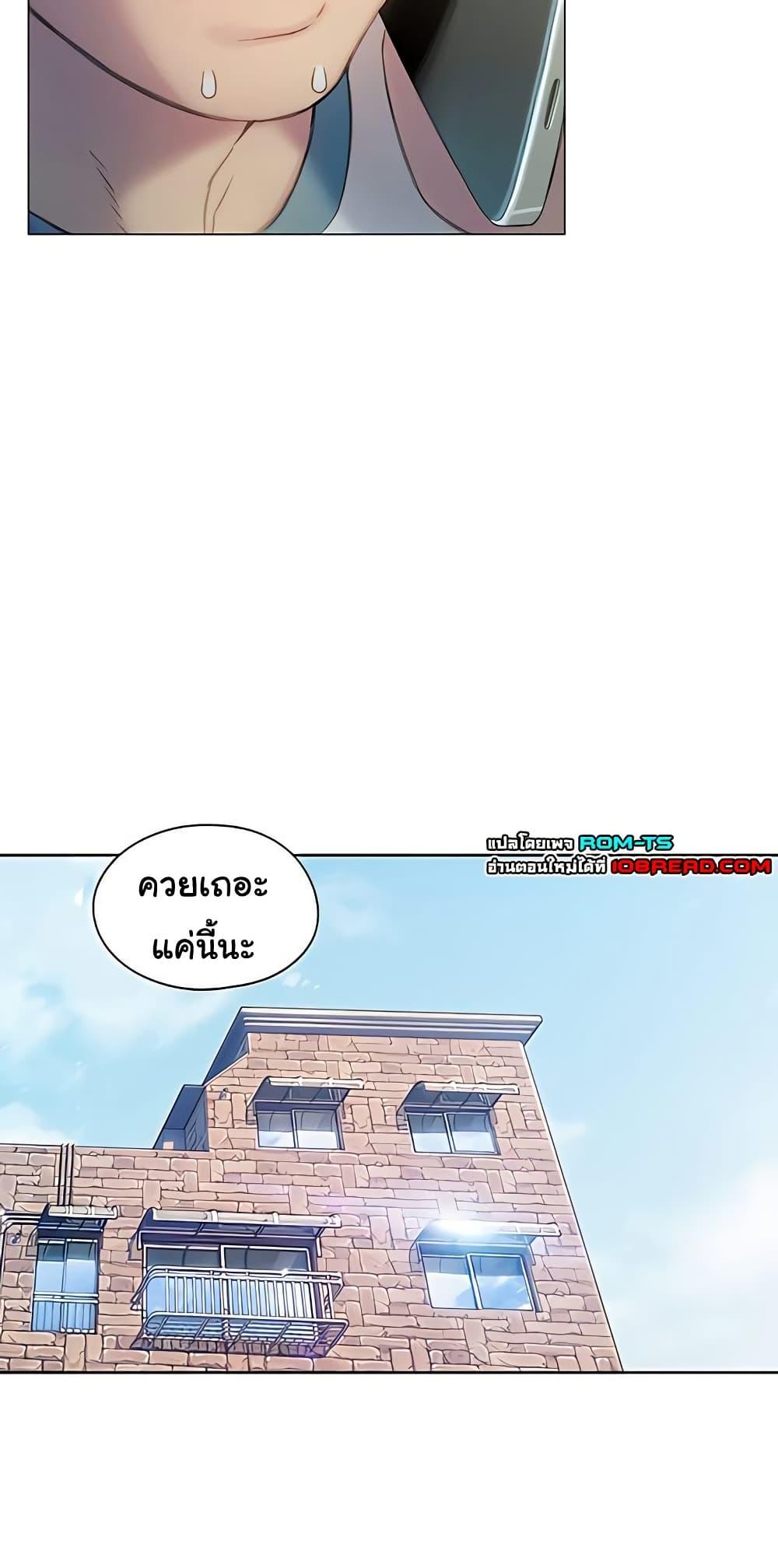 Doujin-Lc- อ่าน โดจิน มังฮวา เกาหลี ญี่ปุ่น จีน แปลไทย Love Limit Exceeded ตอนที่ 1 2 3 4 5 6 7 8 9 10 11 12 13 14 ฟรี ไม่มีโฆษณา อ่าน โดจิน Manhwa เกาหลี ญี่ปุ่น จีน เรามีครบ คัดมาให้เน้นๆ โดจิน 18+ รับประกันความฟินโดย  Doujin Lc