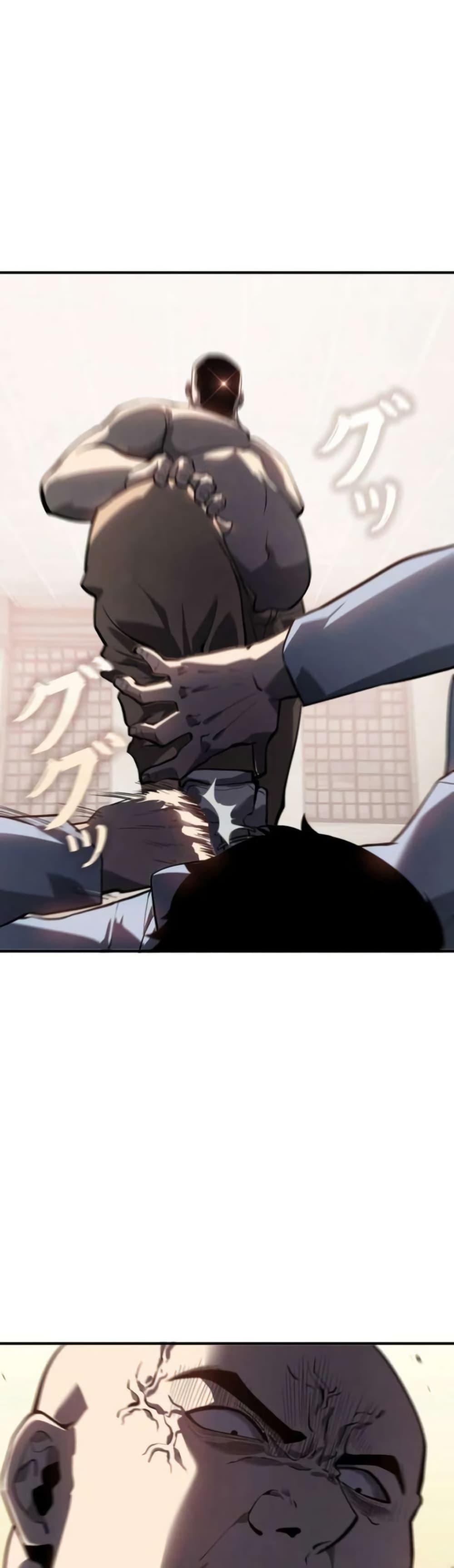 Manga-lc-com อ่านมังงะ อ่านการ์ตูน ออนไลน์ ฟรี The Mad Dog ตอนที่ 1 2 3 4 5 6 7 8 9 10 11 12 13 14 ฟรี ไม่มีโฆษณา Manga-lc - อ่าน มังงะ อ่าน การ์ตูน ออนไลน์ อ่านมังงะ ฟรี