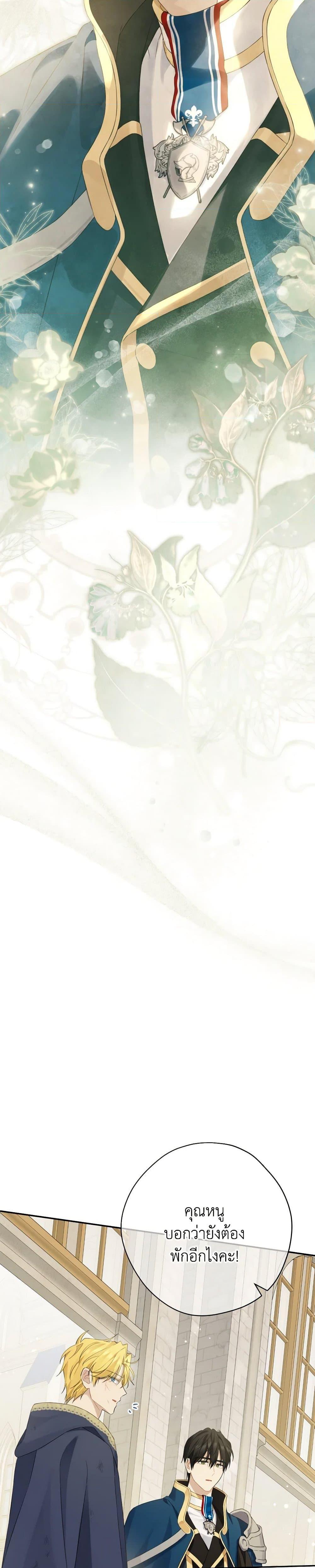 Manga-lc-com อ่านมังงะ อ่านการ์ตูน ออนไลน์ ฟรี Actually, I Was the Real One ตอนที่ 1 2 3 4 5 6 7 8 9 10 11 12 13 14 ฟรี ไม่มีโฆษณา Manga-lc - อ่าน มังงะ อ่าน การ์ตูน ออนไลน์ อ่านมังงะ ฟรี