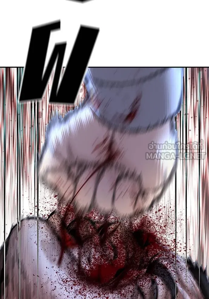 เลวฟาดเลว ตอนที่ 175 รูปที่ 159