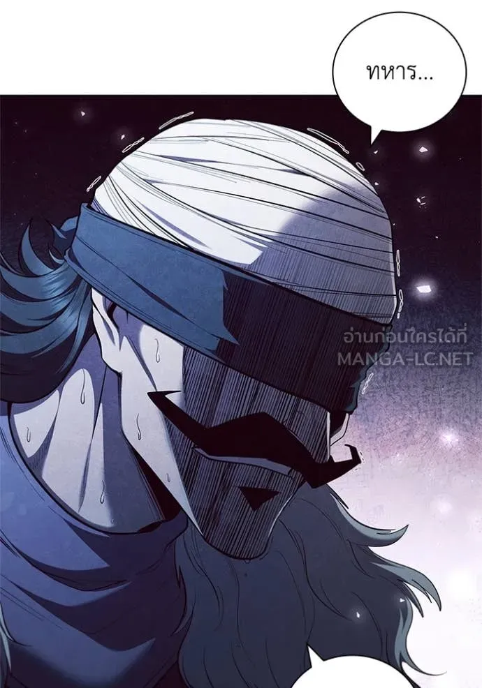 เกิดใหม่ในร่างดยุก ตอนที่ 106 รูปที่ 89