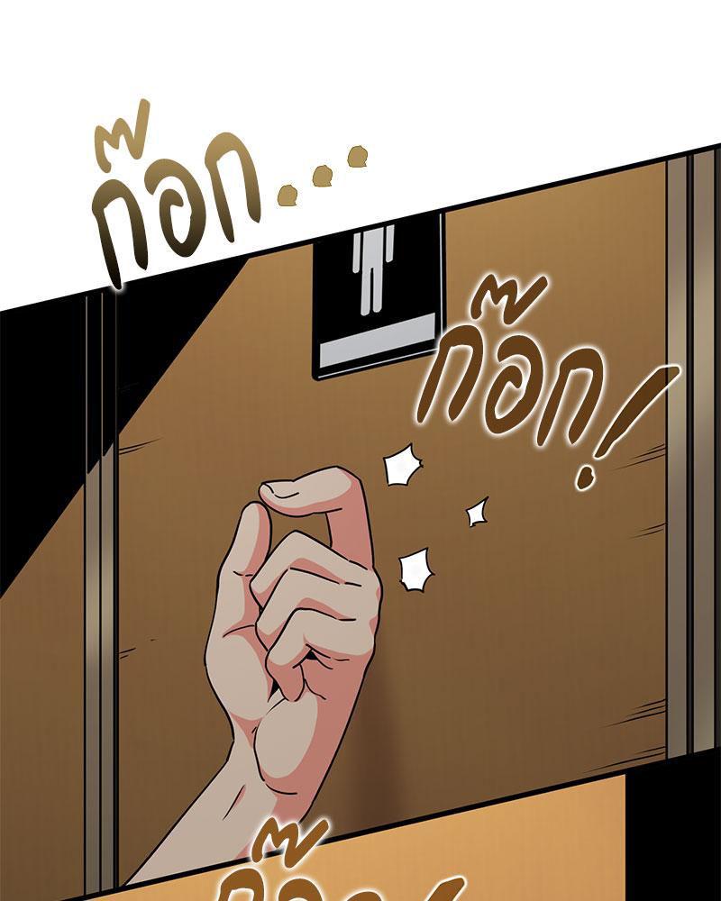 Doujin-Lc- อ่าน โดจิน มังฮวา เกาหลี ญี่ปุ่น จีน แปลไทย A Turning Point Raw ตอนที่ 1 2 3 4 5 6 7 8 9 10 11 12 13 14 ฟรี ไม่มีโฆษณา อ่าน โดจิน Manhwa เกาหลี ญี่ปุ่น จีน เรามีครบ คัดมาให้เน้นๆ โดจิน 18+ รับประกันความฟินโดย  Doujin Lc