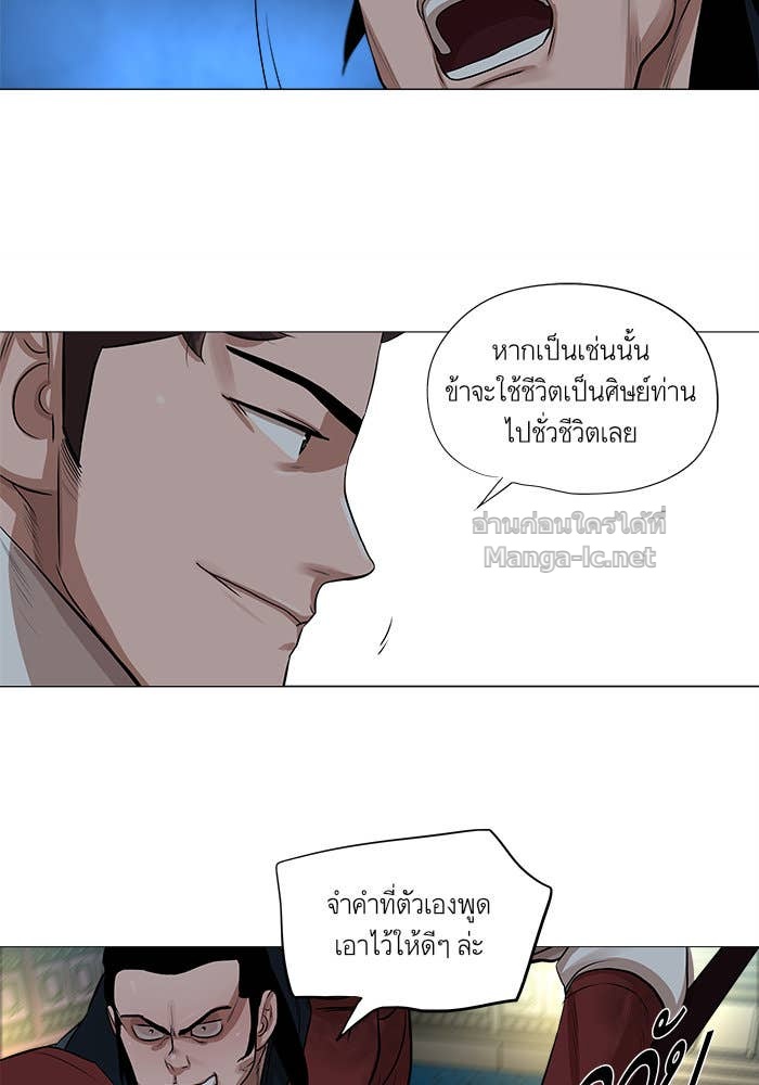 Doujin-Lc- อ่าน โดจิน มังฮวา เกาหลี ญี่ปุ่น จีน แปลไทย องครักษ์แห่งอัครสกุลจาง ตอนที่ 1 2 3 4 5 6 7 8 9 10 11 12 13 14 ฟรี ไม่มีโฆษณา อ่าน โดจิน Manhwa เกาหลี ญี่ปุ่น จีน เรามีครบ คัดมาให้เน้นๆ โดจิน 18+ รับประกันความฟินโดย Doujin Lc