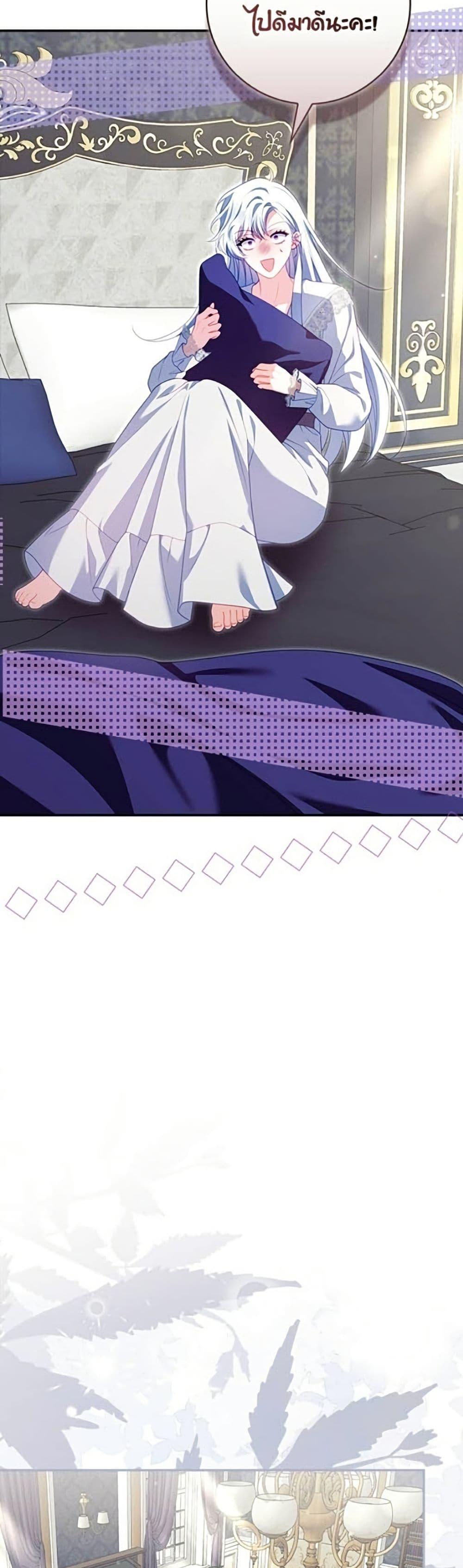 Manga-lc-com อ่านมังงะ อ่านการ์ตูน ออนไลน์ ฟรี Giselle the Unbreakable ตอนที่ 1 2 3 4 5 6 7 8 9 10 11 12 13 14 ฟรี ไม่มีโฆษณา Manga-lc - อ่าน มังงะ อ่าน การ์ตูน ออนไลน์ อ่านมังงะ ฟรี