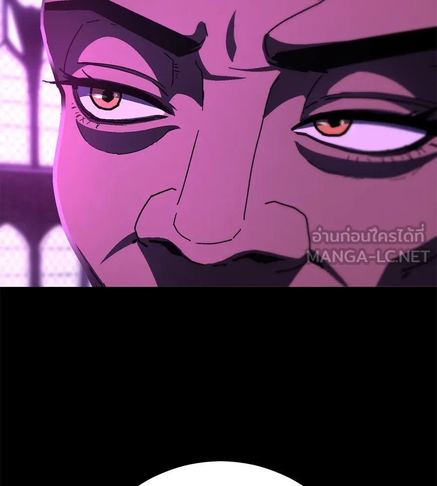 นักสู้ไร้น้ำยา ตอนที่ 23 รูปที่ 174