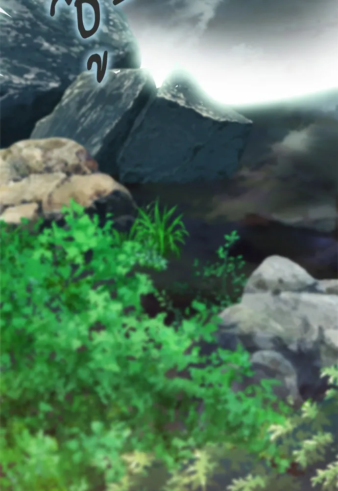 ดรูอิดแห่งสถานีโซล ตอนที่ 11 รูปที่ 122