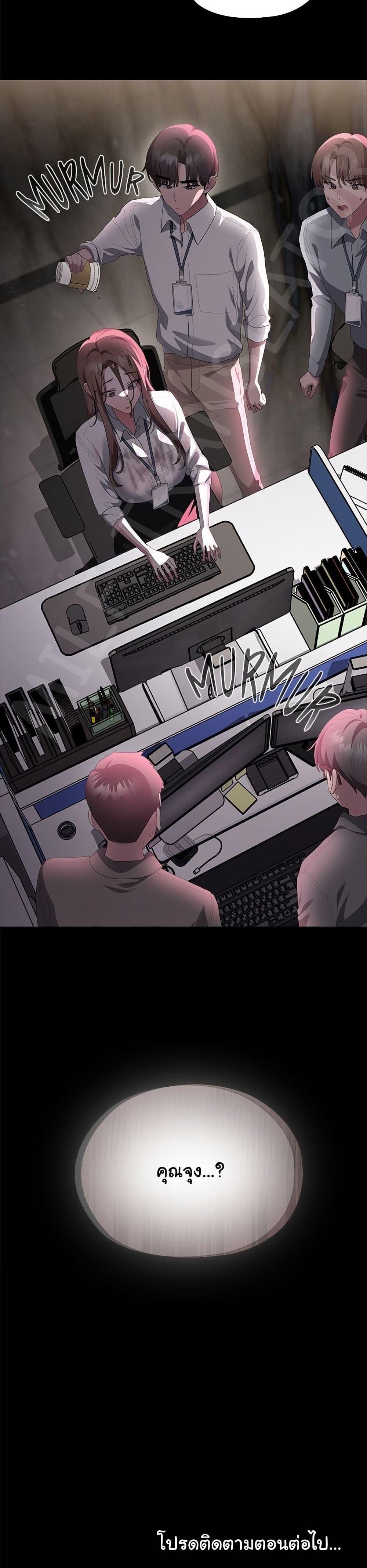 Doujin-Lc- อ่าน โดจิน มังฮวา เกาหลี ญี่ปุ่น จีน แปลไทย Office Shitbag ตอนที่ 1 2 3 4 5 6 7 8 9 10 11 12 13 14 ฟรี ไม่มีโฆษณา อ่าน โดจิน Manhwa เกาหลี ญี่ปุ่น จีน เรามีครบ คัดมาให้เน้นๆ โดจิน 18+ รับประกันความฟินโดย  Doujin Lc
