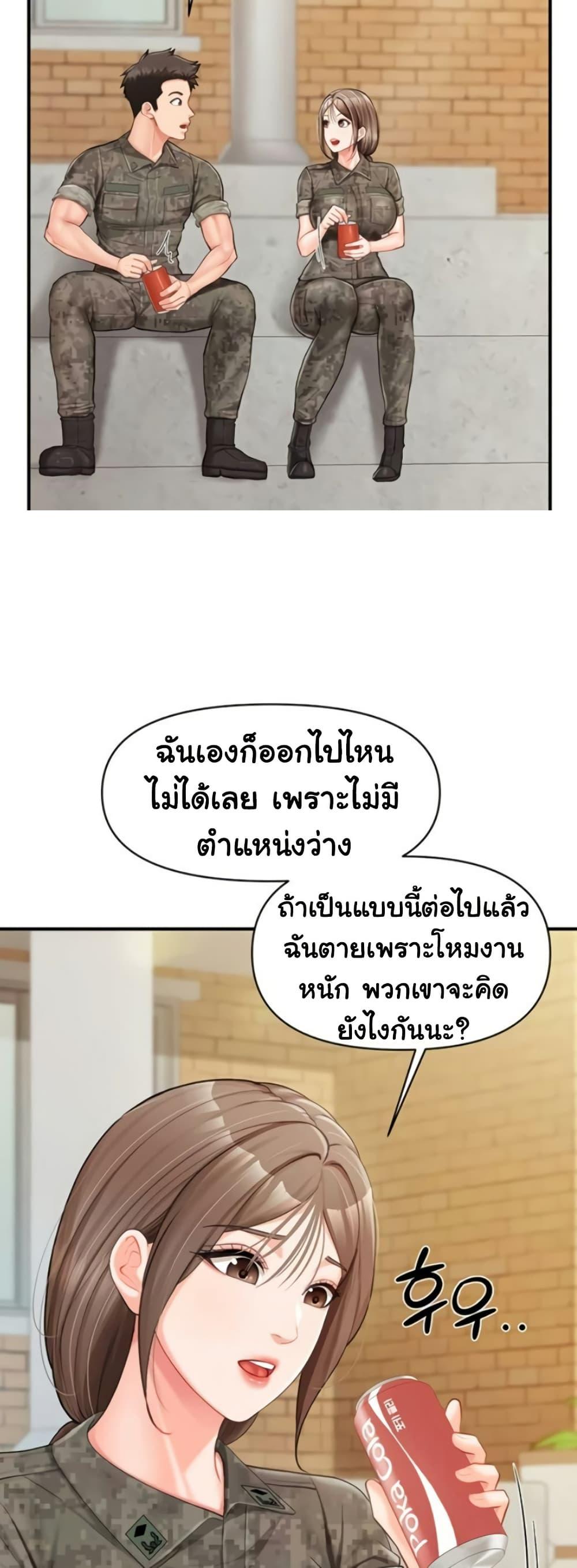 Doujin-Lc- อ่าน โดจิน มังฮวา เกาหลี ญี่ปุ่น จีน แปลไทย I am The Only ตอนที่ 1 2 3 4 5 6 7 8 9 10 11 12 13 14 ฟรี ไม่มีโฆษณา อ่าน โดจิน Manhwa เกาหลี ญี่ปุ่น จีน เรามีครบ คัดมาให้เน้นๆ โดจิน 18+ รับประกันความฟินโดย  Doujin Lc