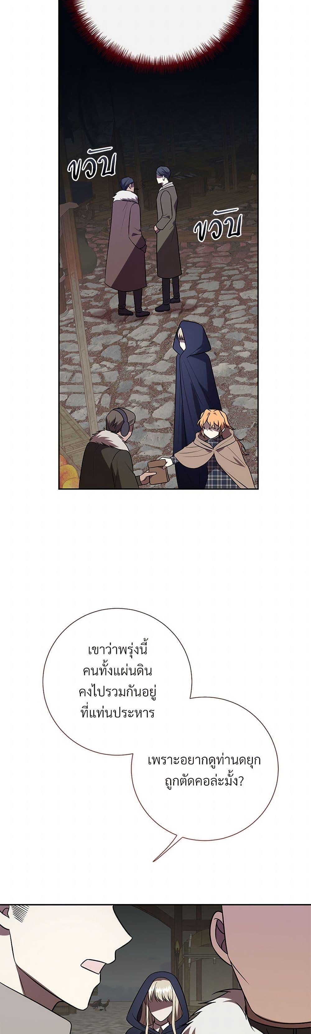 Manga-lc-com อ่านมังงะ อ่านการ์ตูน ออนไลน์ ฟรี Please Don’t Eat Me! ตอนที่ 1 2 3 4 5 6 7 8 9 10 11 12 13 14 ฟรี ไม่มีโฆษณา Manga-lc - อ่าน มังงะ อ่าน การ์ตูน ออนไลน์ อ่านมังงะ ฟรี