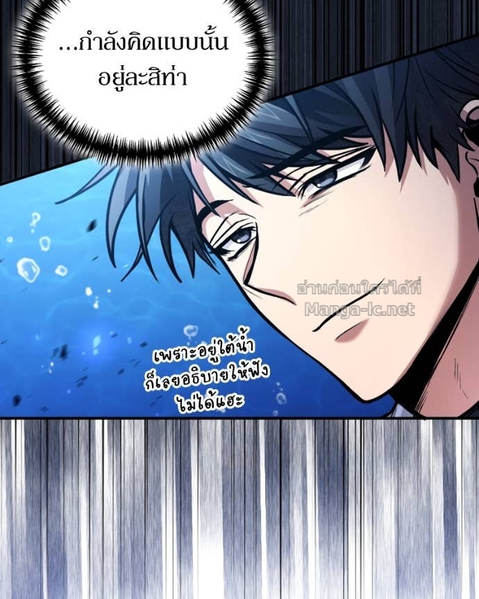 Doujin-Lc- อ่าน โดจิน มังฮวา เกาหลี ญี่ปุ่น จีน แปลไทย ฮีลเลอร์กำมะลอ ตอนที่ 1 2 3 4 5 6 7 8 9 10 11 12 13 14 ฟรี ไม่มีโฆษณา อ่าน โดจิน Manhwa เกาหลี ญี่ปุ่น จีน เรามีครบ คัดมาให้เน้นๆ โดจิน 18+ รับประกันความฟินโดย Doujin Lc