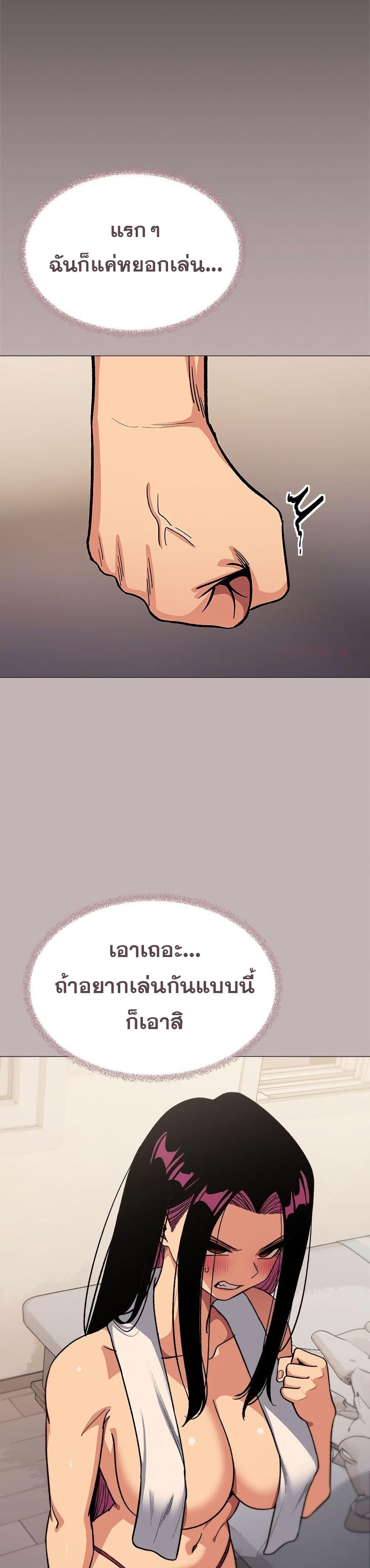 Doujin-Lc- อ่าน โดจิน มังฮวา เกาหลี ญี่ปุ่น จีน แปลไทย Stop Smoking ตอนที่ 1 2 3 4 5 6 7 8 9 10 11 12 13 14 ฟรี ไม่มีโฆษณา อ่าน โดจิน Manhwa เกาหลี ญี่ปุ่น จีน เรามีครบ คัดมาให้เน้นๆ โดจิน 18+ รับประกันความฟินโดย  Doujin Lc
