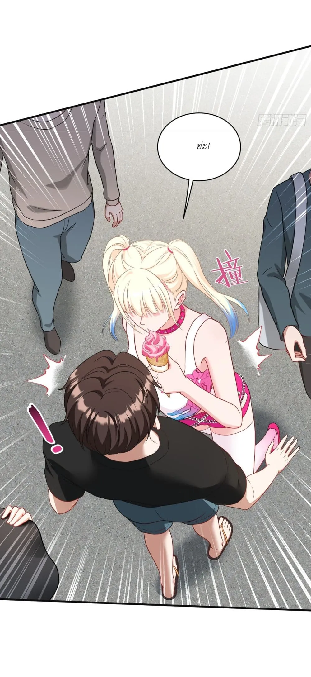 Manga-lc-com อ่านมังงะ อ่านการ์ตูน ออนไลน์ ฟรี Became a Billionaire After Dog Licking Improperly ตอนที่ 1 2 3 4 5 6 7 8 9 10 11 12 13 14 ฟรี ไม่มีโฆษณา Manga-lc - อ่าน มังงะ อ่าน การ์ตูน ออนไลน์ อ่านมังงะ ฟรี
