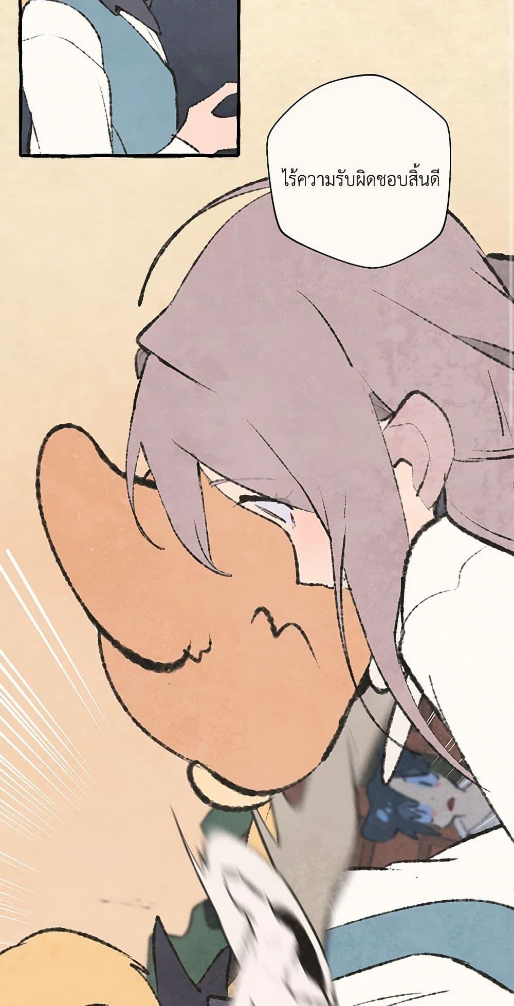 Manga-lc-com อ่านมังงะ อ่านการ์ตูน ออนไลน์ ฟรี Wait Where the Shooting Star Falls ตอนที่ 1 2 3 4 5 6 7 8 9 10 11 12 13 14 ฟรี ไม่มีโฆษณา Manga-lc - อ่าน มังงะ อ่าน การ์ตูน ออนไลน์ อ่านมังงะ ฟรี