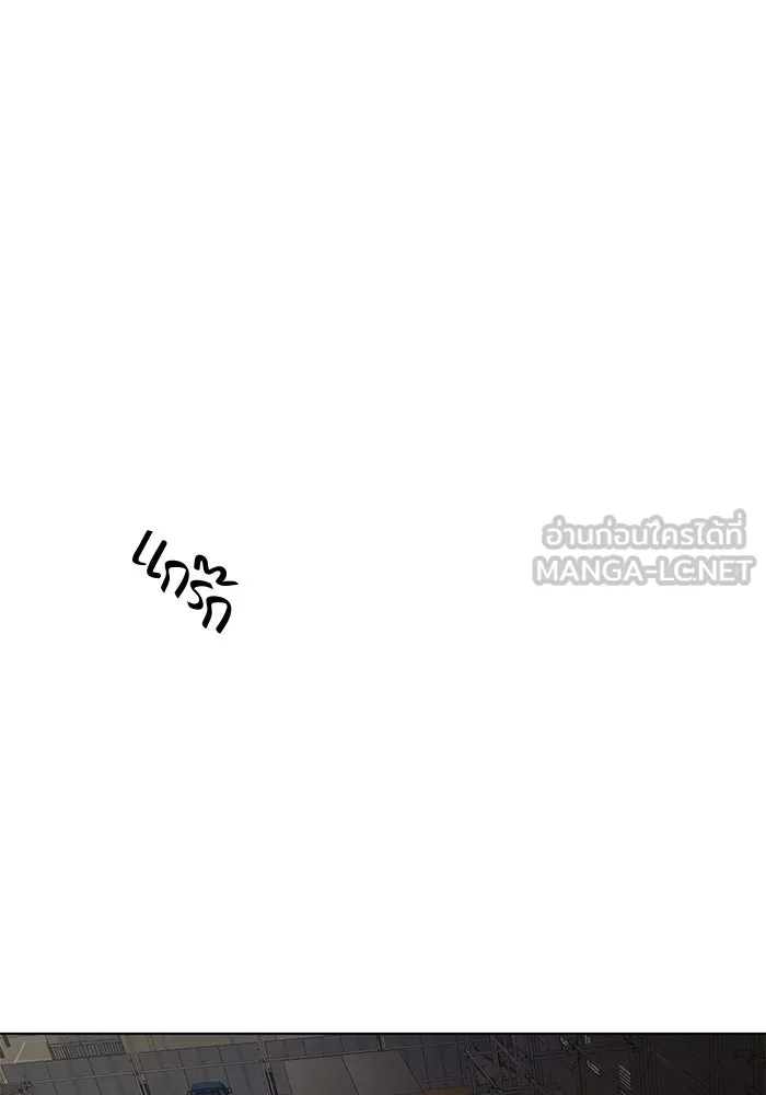 เพียงรุ่งอรุณ ตอนที่ 56 รูปที่ 102