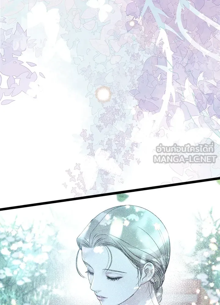 องค์ชายผู้อื้อฉาว ตอนที่ 84 รูปที่ 72