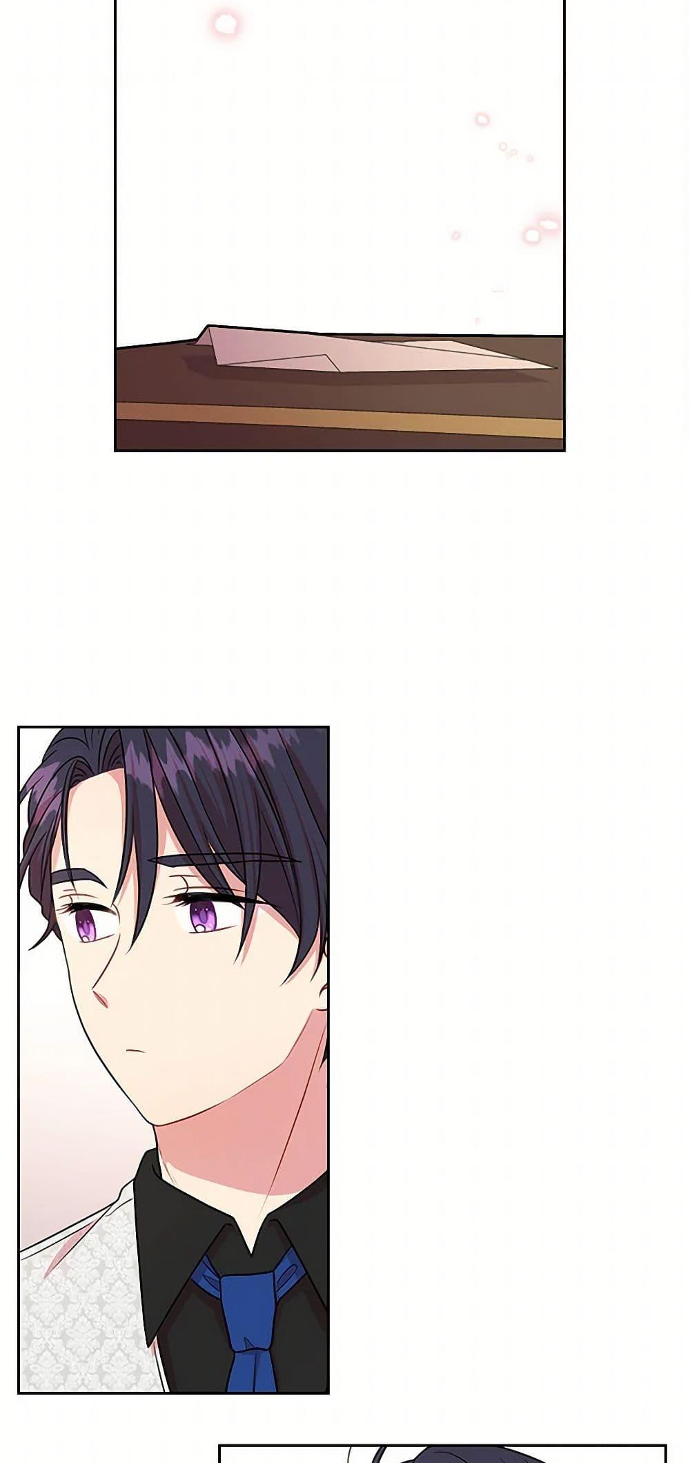 Manga-lc-com อ่านมังงะ อ่านการ์ตูน ออนไลน์ ฟรี My BFF is a Tyrant in Training ตอนที่ 1 2 3 4 5 6 7 8 9 10 11 12 13 14 ฟรี ไม่มีโฆษณา Manga-lc - อ่าน มังงะ อ่าน การ์ตูน ออนไลน์ อ่านมังงะ ฟรี