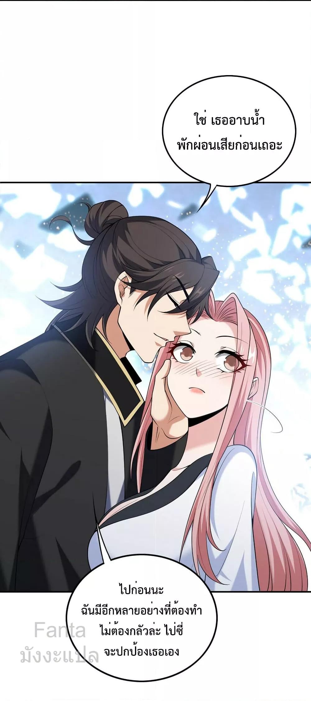 Manga-lc-com อ่านมังงะ อ่านการ์ตูน ออนไลน์ ฟรี DragonKingHal ตอนที่ 1 2 3 4 5 6 7 8 9 10 11 12 13 14 ฟรี ไม่มีโฆษณา Manga-lc - อ่าน มังงะ อ่าน การ์ตูน ออนไลน์ อ่านมังงะ ฟรี