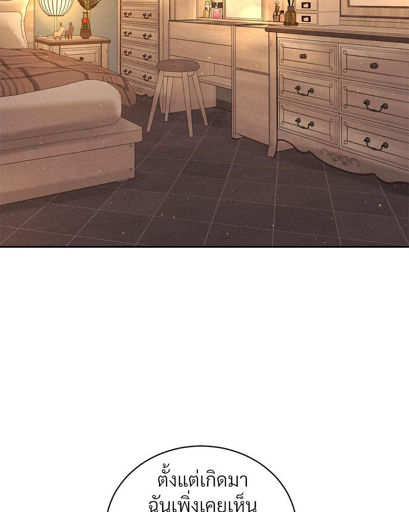 Doujin-Lc- อ่าน โดจิน มังฮวา เกาหลี ญี่ปุ่น จีน แปลไทย Payment for the Ride ตอนที่ 1 2 3 4 5 6 7 8 9 10 11 12 13 14 ฟรี ไม่มีโฆษณา อ่าน โดจิน Manhwa เกาหลี ญี่ปุ่น จีน เรามีครบ คัดมาให้เน้นๆ โดจิน 18+ รับประกันความฟินโดย  Doujin Lc