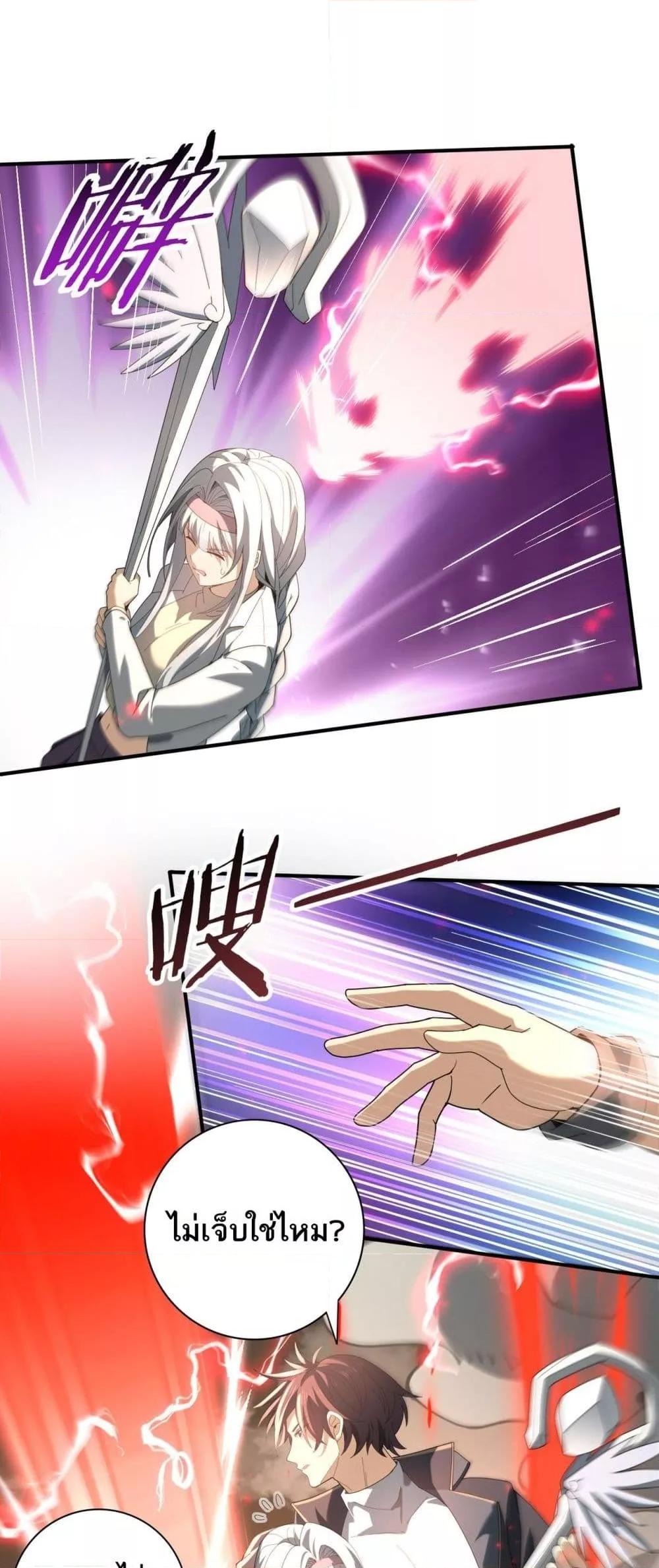 Manga-lc-com อ่านมังงะ อ่านการ์ตูน ออนไลน์ ฟรี IamDrakoMajs ตอนที่ 1 2 3 4 5 6 7 8 9 10 11 12 13 14 ฟรี ไม่มีโฆษณา Manga-lc - อ่าน มังงะ อ่าน การ์ตูน ออนไลน์ อ่านมังงะ ฟรี