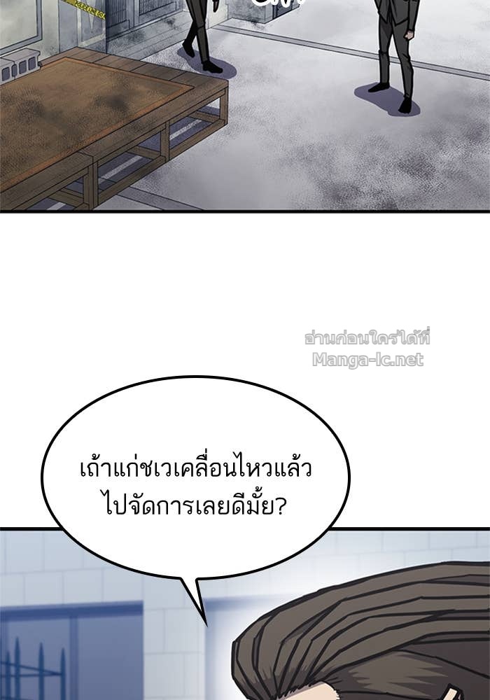Doujin-Lc- อ่าน โดจิน มังฮวา เกาหลี ญี่ปุ่น จีน แปลไทย HECTOPASCAL ตอนที่ 1 2 3 4 5 6 7 8 9 10 11 12 13 14 ฟรี ไม่มีโฆษณา อ่าน โดจิน Manhwa เกาหลี ญี่ปุ่น จีน เรามีครบ คัดมาให้เน้นๆ โดจิน 18+ รับประกันความฟินโดย Doujin Lc