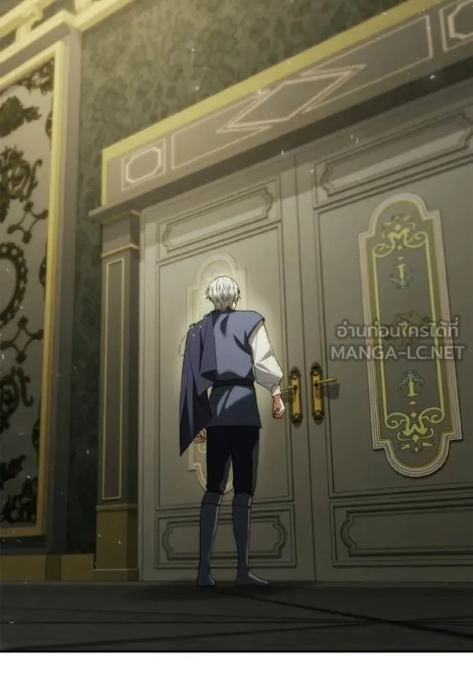 ชาตินี้น้องขอ ตอนที่ 185 รูปที่ 152